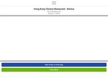 Tablet Screenshot of hongkongbartow.com